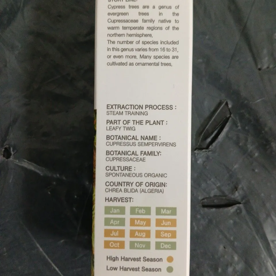 APPROXIMATELY 290 PCS AROMA NAMU CYPRESS ESSENTIAL OIL – 10 ML