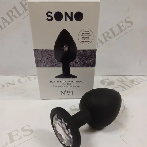 BOXED SONO SELF-PENETRATING SILICONE BUTT PLUG 