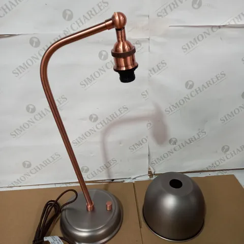 JOHN LEWIS BALDWIN TABLE LAMP