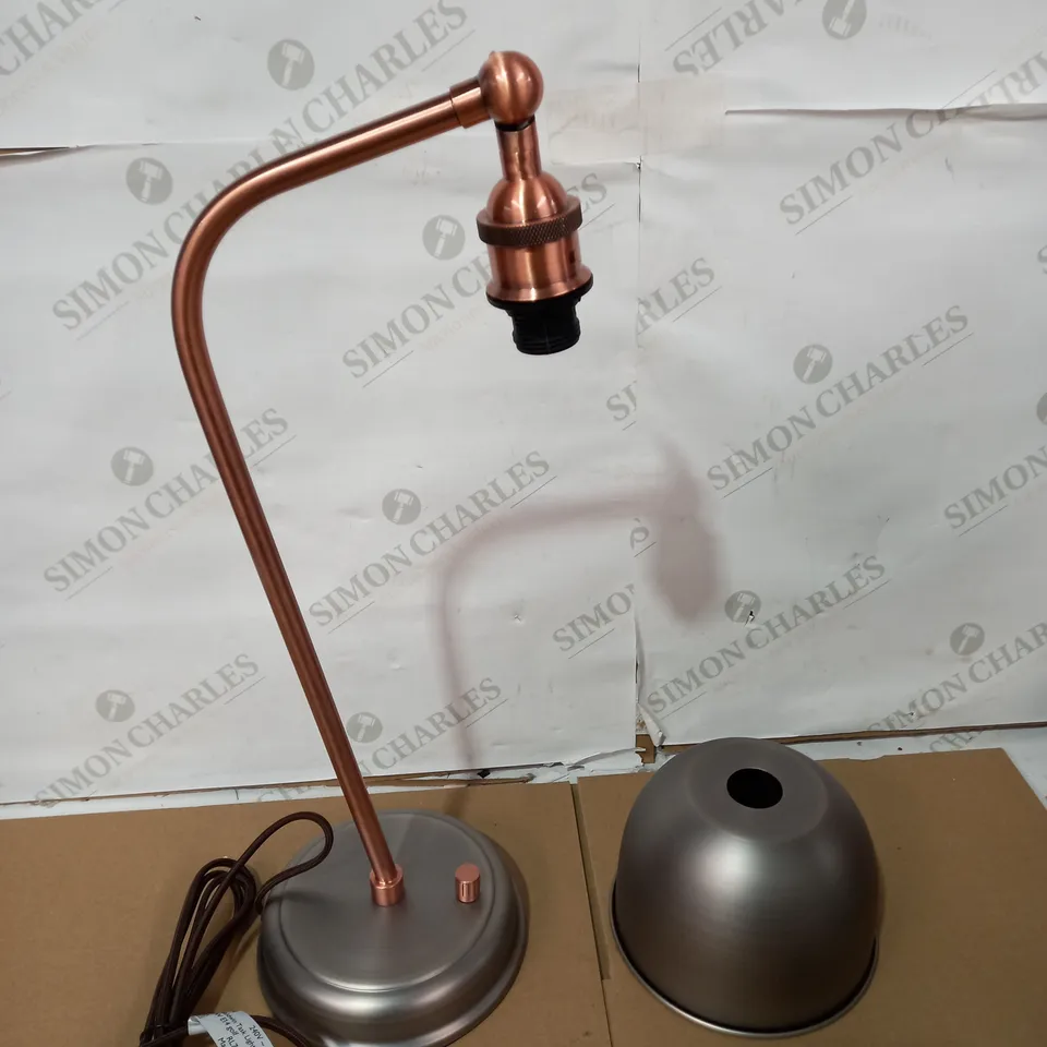 JOHN LEWIS BALDWIN TABLE LAMP