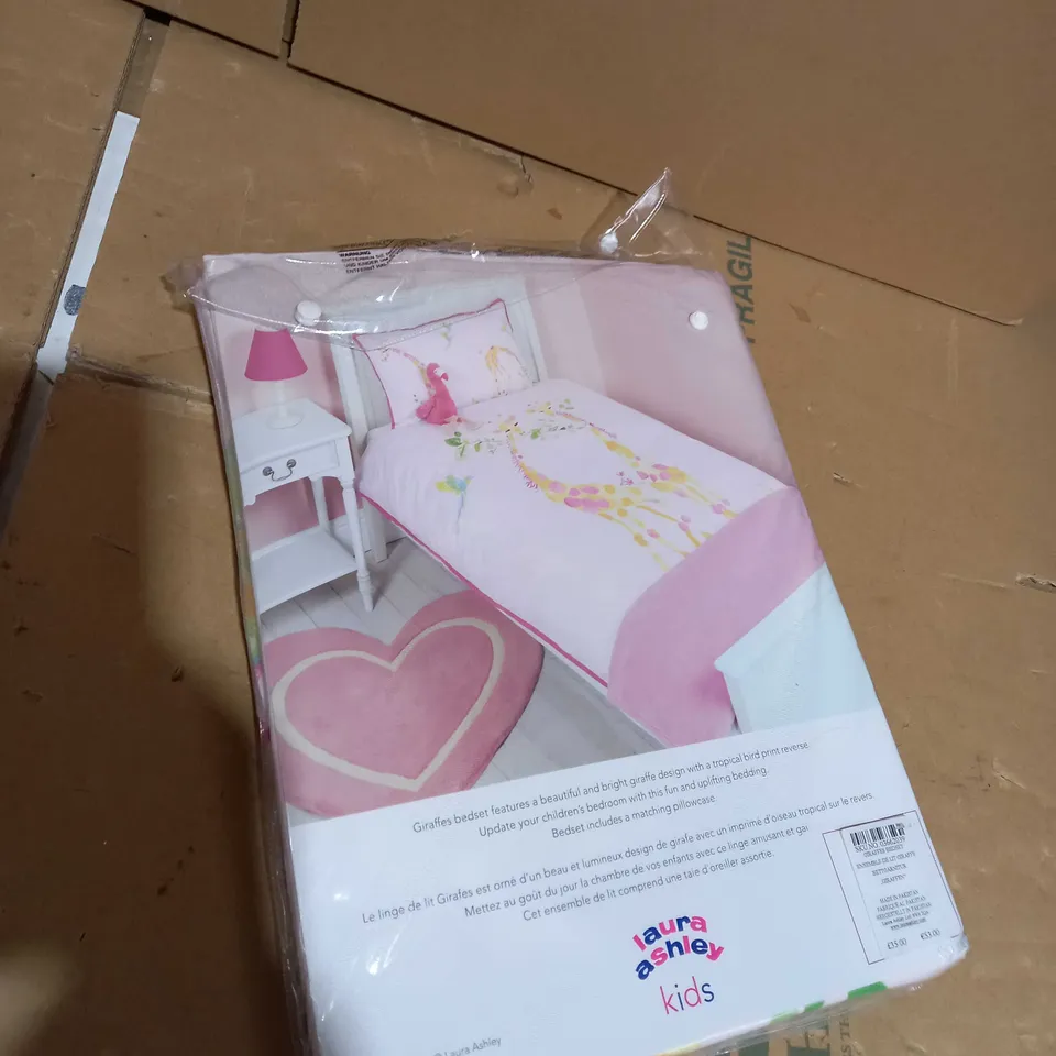 LAURA ASHLEY HOME SINGLE DUVET 
