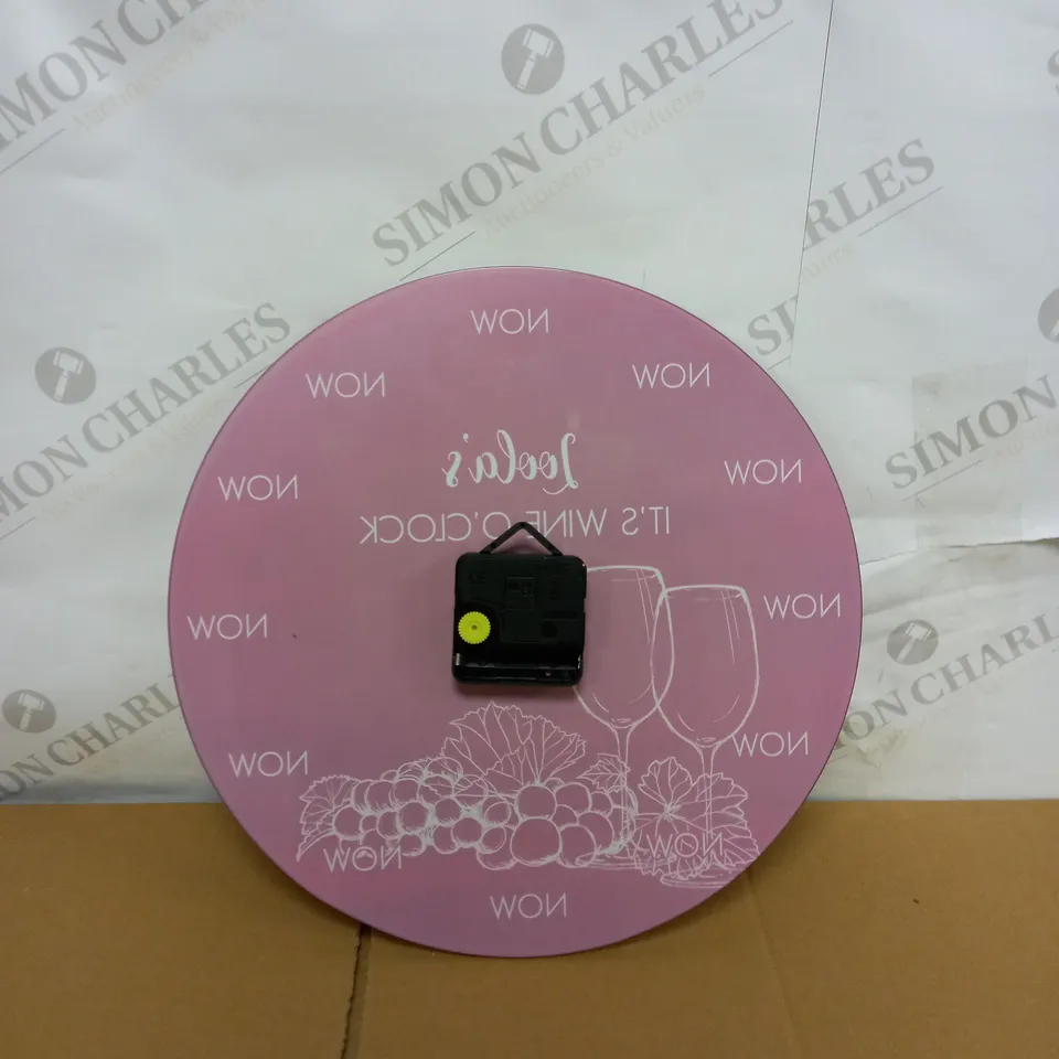 PERSONLISED WINE O CLOCK GLASS CLOCK RRP £29.99