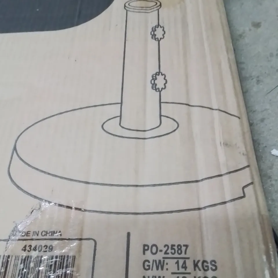 BOXED KEPLIN GRANITE PARASOL BASE