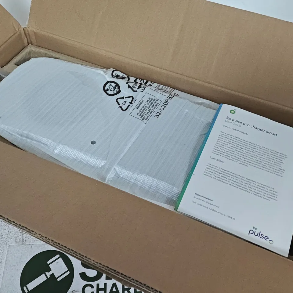 BOXED BO PULSE CHARGER SMART - BCG22S2