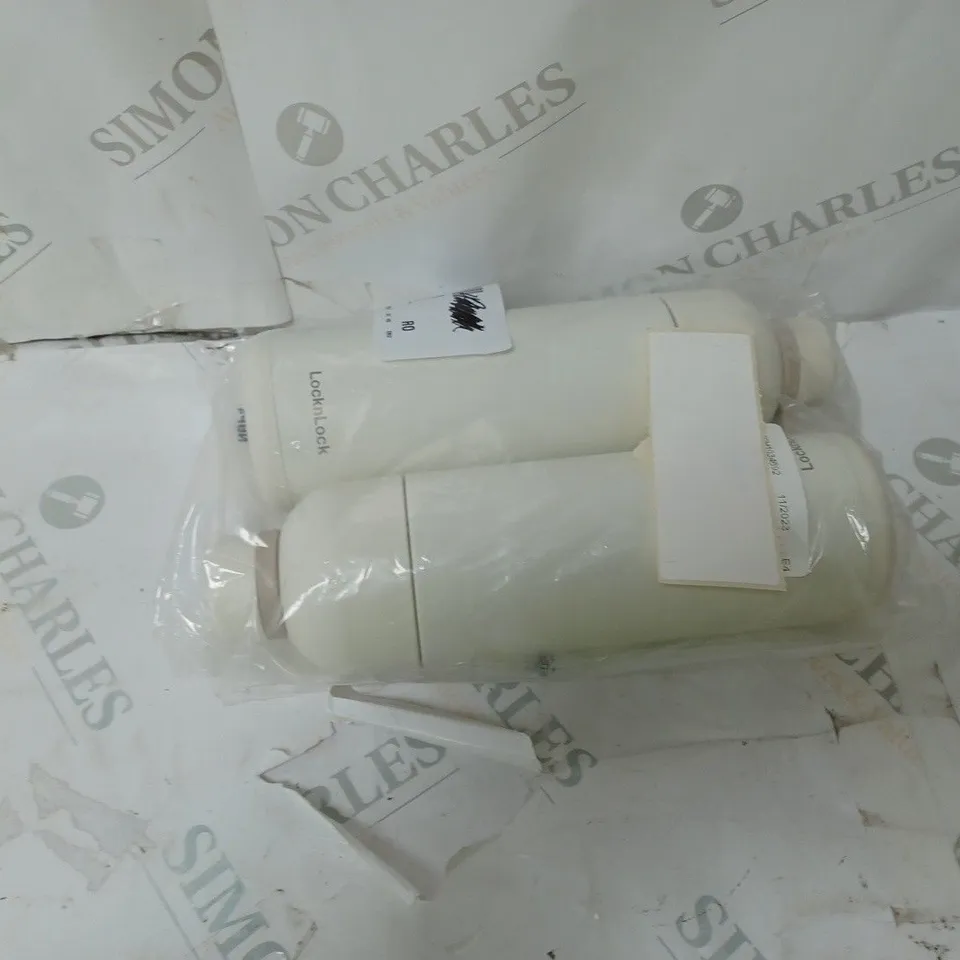 LOCK & LOCK SET OF 2 INSULATED DUAL-OPENING WATER BOTTLES