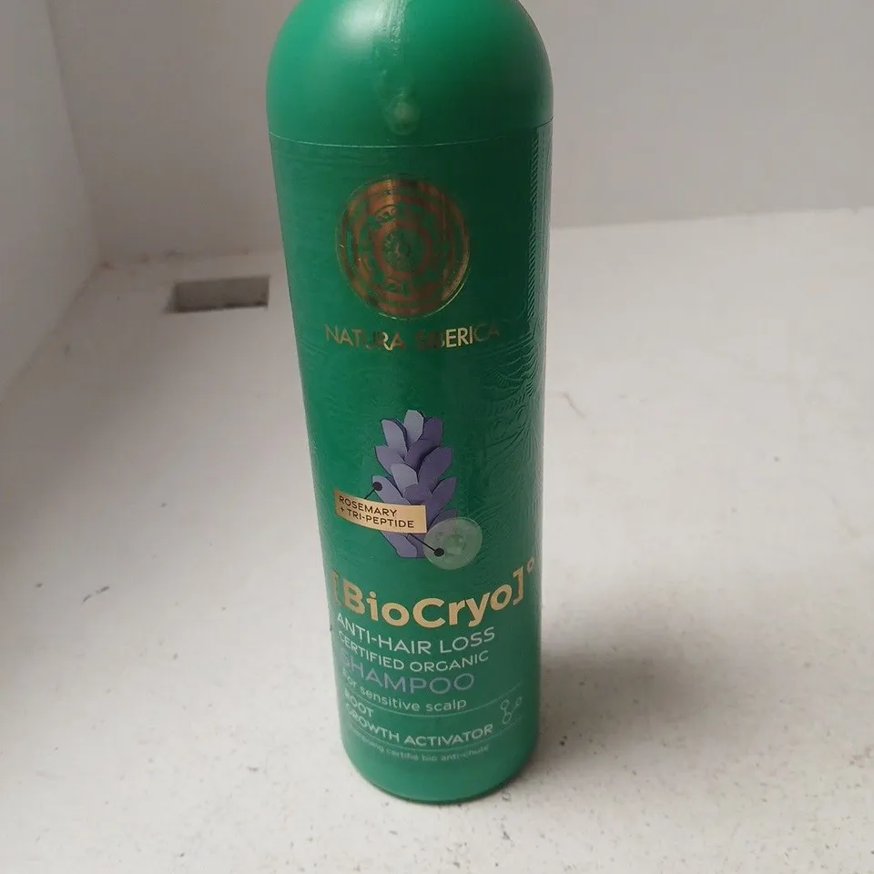 APPROXIMATELY 15 ASSORTED COSMETIC ITEMS INCLUDING NO YELLOW CONDITIONER , NATURA SIBERICA SHAMPOO AND MAJESTIC PURE VITAMIN E OIL 