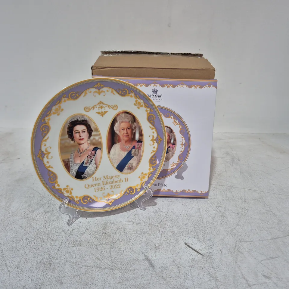 LOT OF 6 AS NEW ROYAL HERITAGE DECORATIVE QUEEN ELIZABETH 25TH ANNIVERSARY PLATES