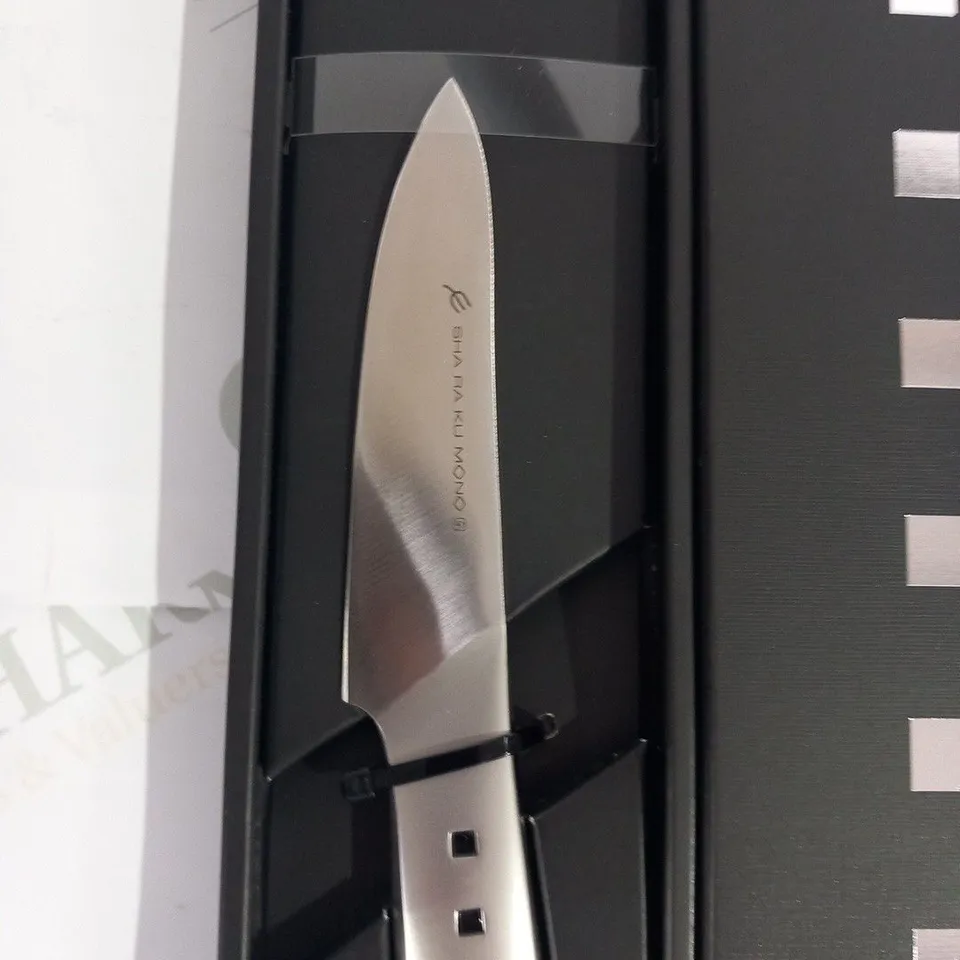 BRAND NEW BOXED SHA RA KU MONO MOLYBDENUM VANADIUM STEEL FJ-07 11CM UTILITY KNIFE 