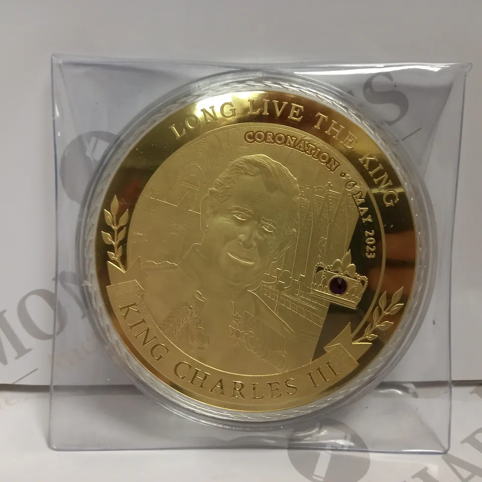 `LONG LIVE THE KING CORONATION` LARGE COLLECTABLE COIN