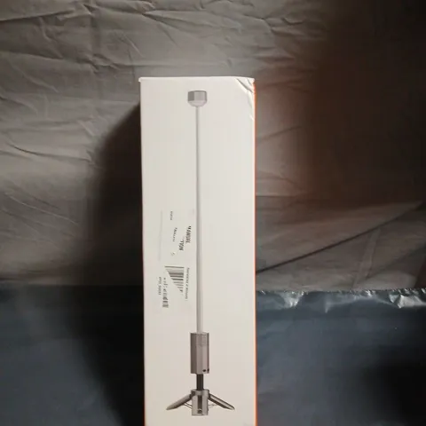 OUTDOOR CAMPING ADVENTURE LAMP