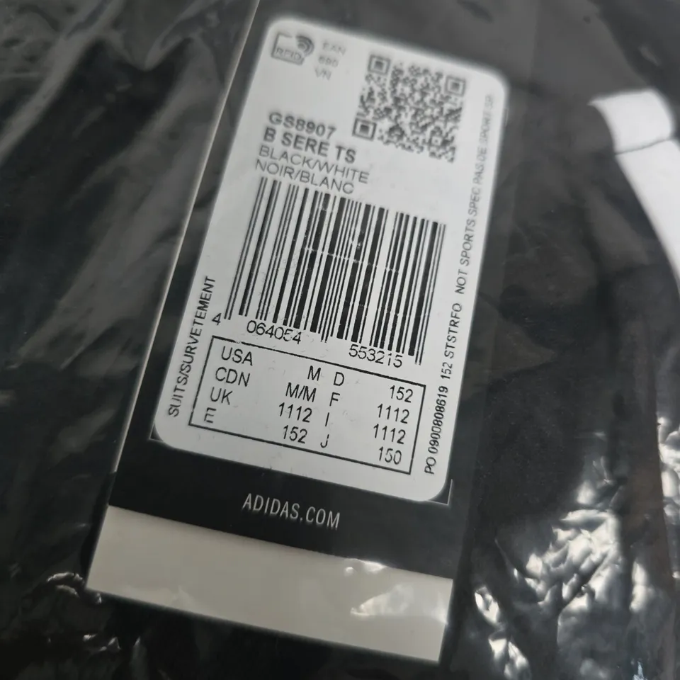 ADIDAS TRACKSUIT JACKET, BLACK, KIDS UK 11-12