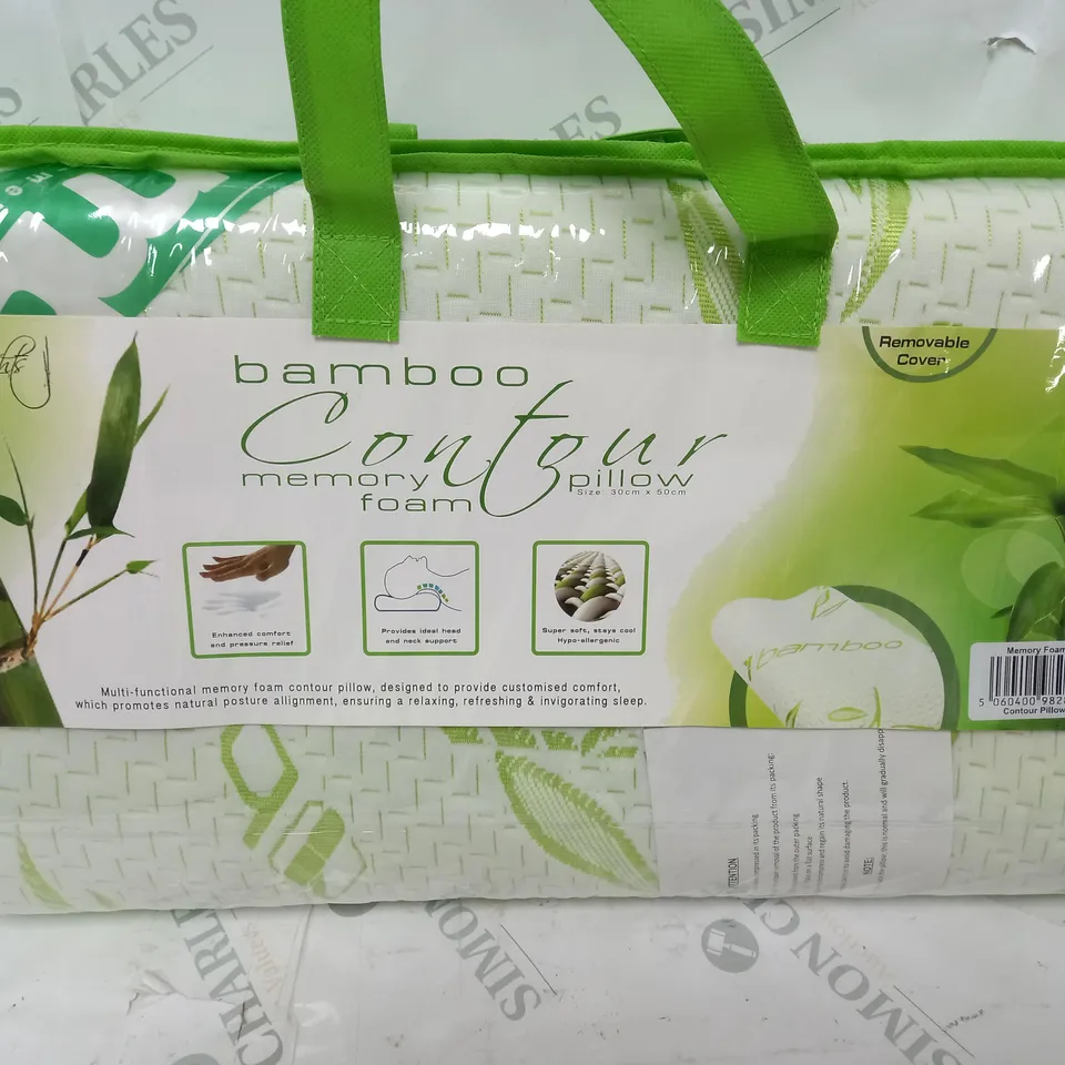 BAGGED BAMBOO MEMORY FOAM CONTOUR PILLOW 30CM X 50CM