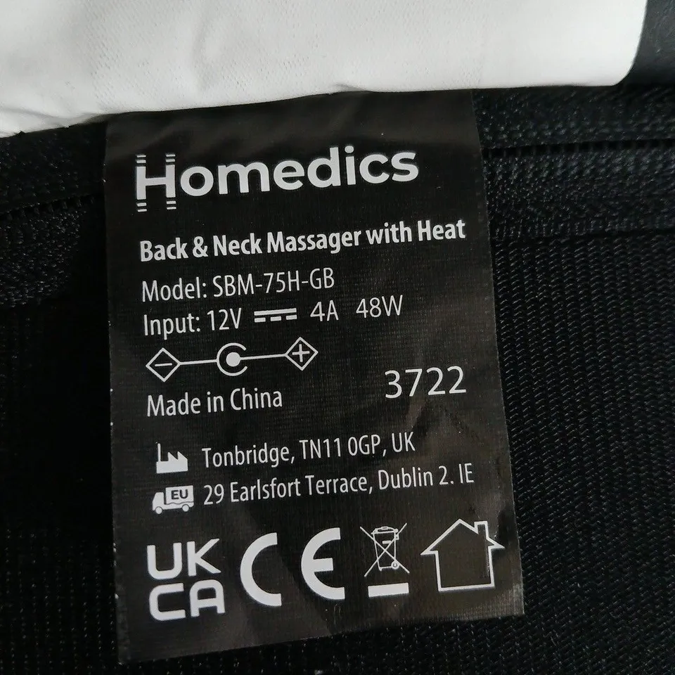 HOMEDICS SHIATSU BACK MASSAGER WITH HEAT SBM-75H-GB PLEASE NOTE ITEM IS NOT BOXED 