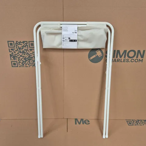 IKEA LAUNDRY BASKET