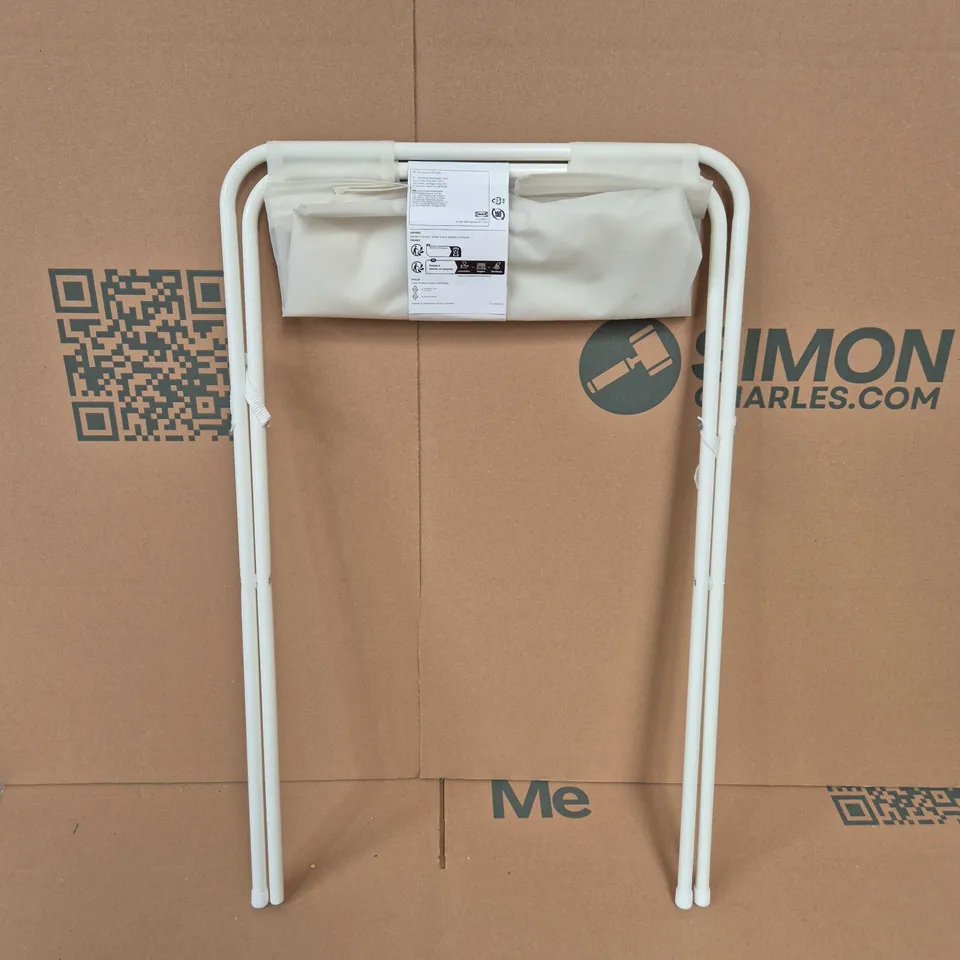IKEA LAUNDRY BASKET