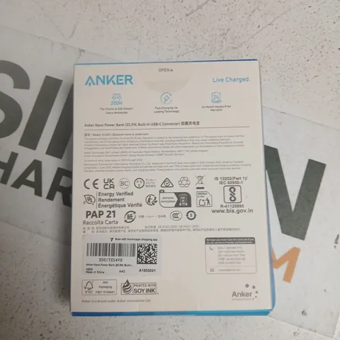 ANKER NANO POWER BANK – 22.5W, BOXED 