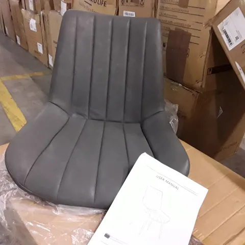 BOXED SET OF 2 UPHOLSTERED FAUX LEATHER DINING CHAIRS - GREY (1 BOX)