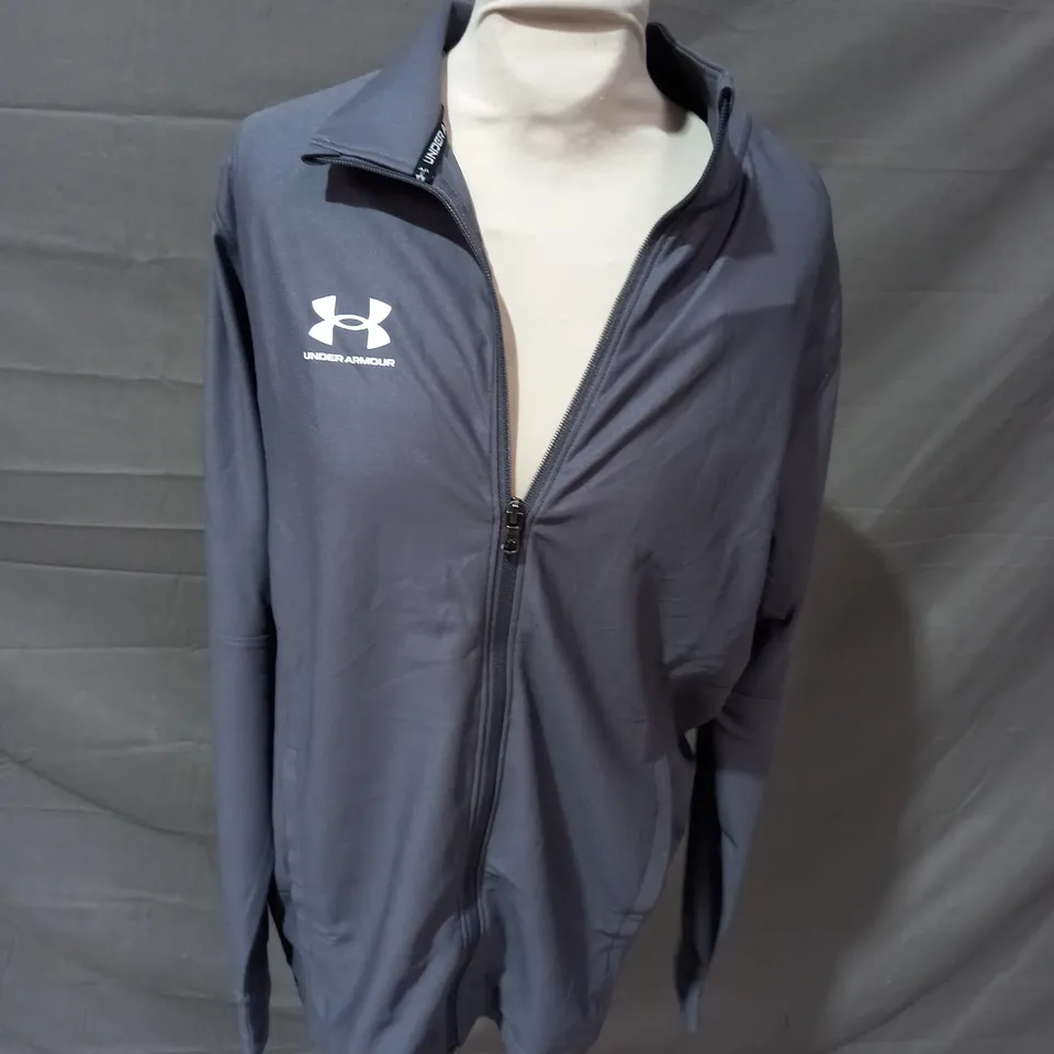 UNDER ARMOUR LIGHT GREY ZIP UP JACKET - MEDIUM