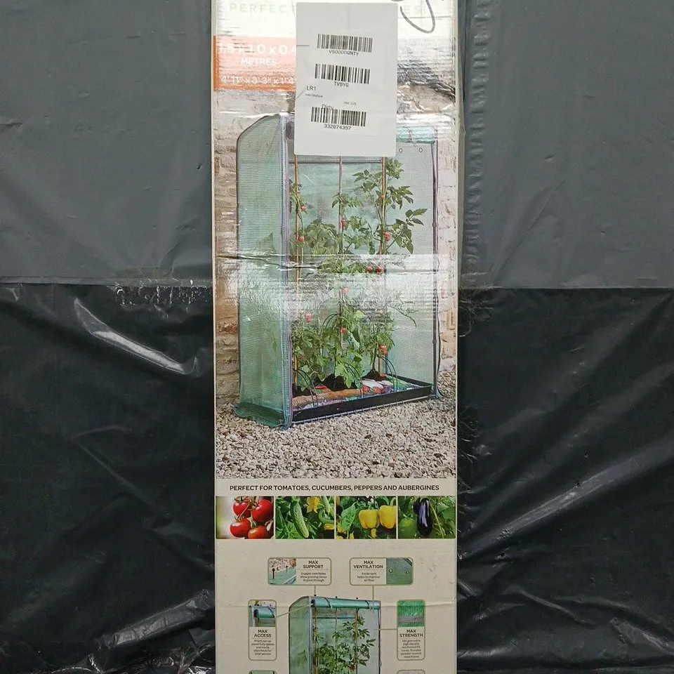 BOXED TOMATO GRO ZONE - COLLECTION ONLY 