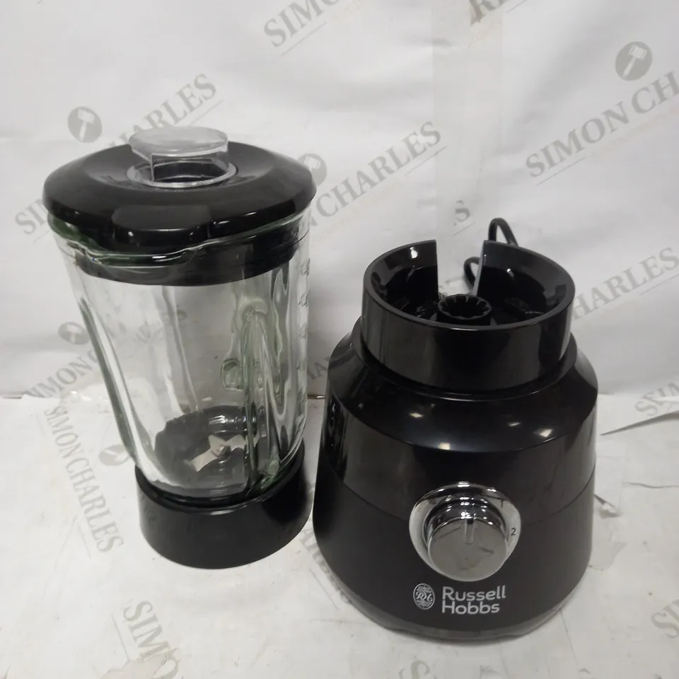 RUSSELL HOBBS 24722 DESIRE JUG BLENDER