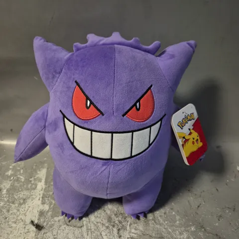 POKEMON GENGAR PLUSH TOY 