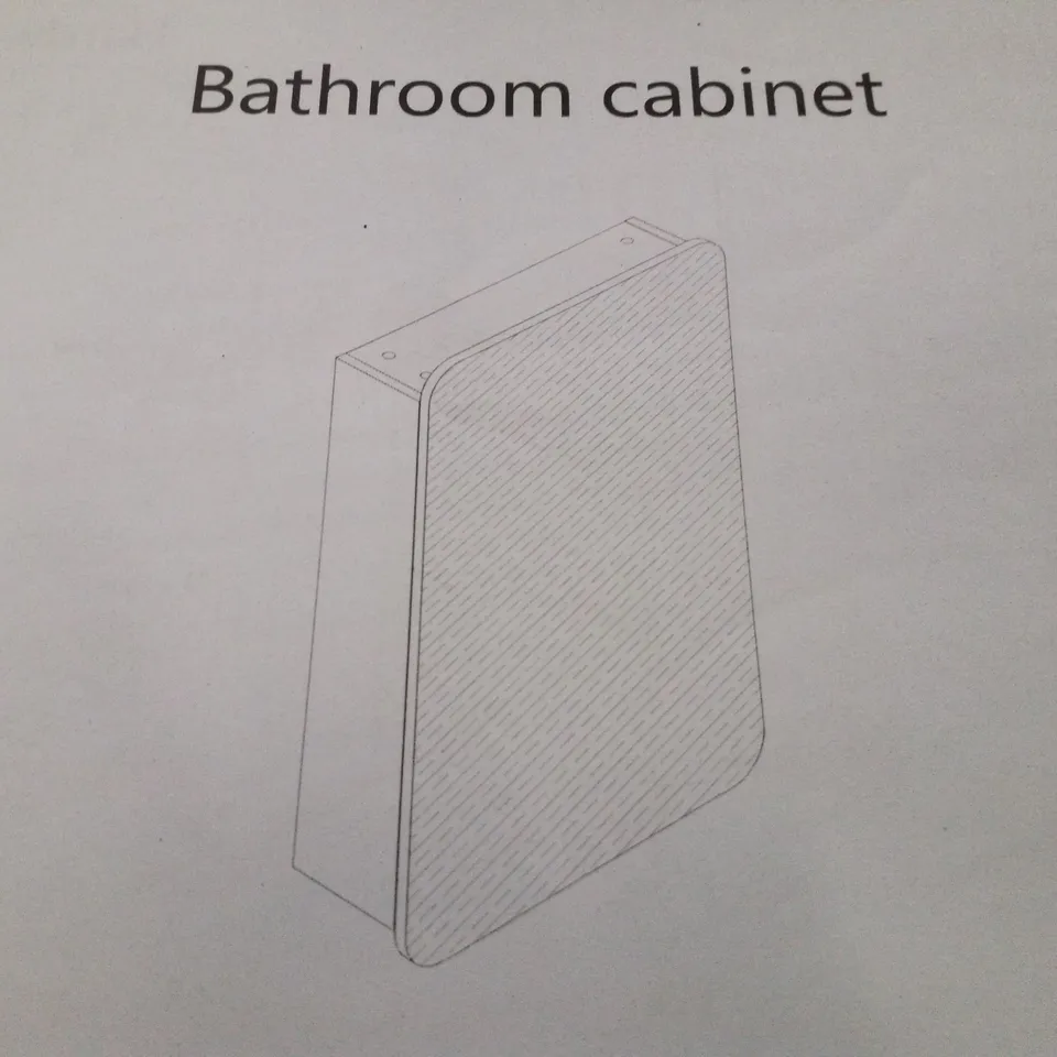 BOXED BATHROOM STORAGE CABINET WITH MIRROR 