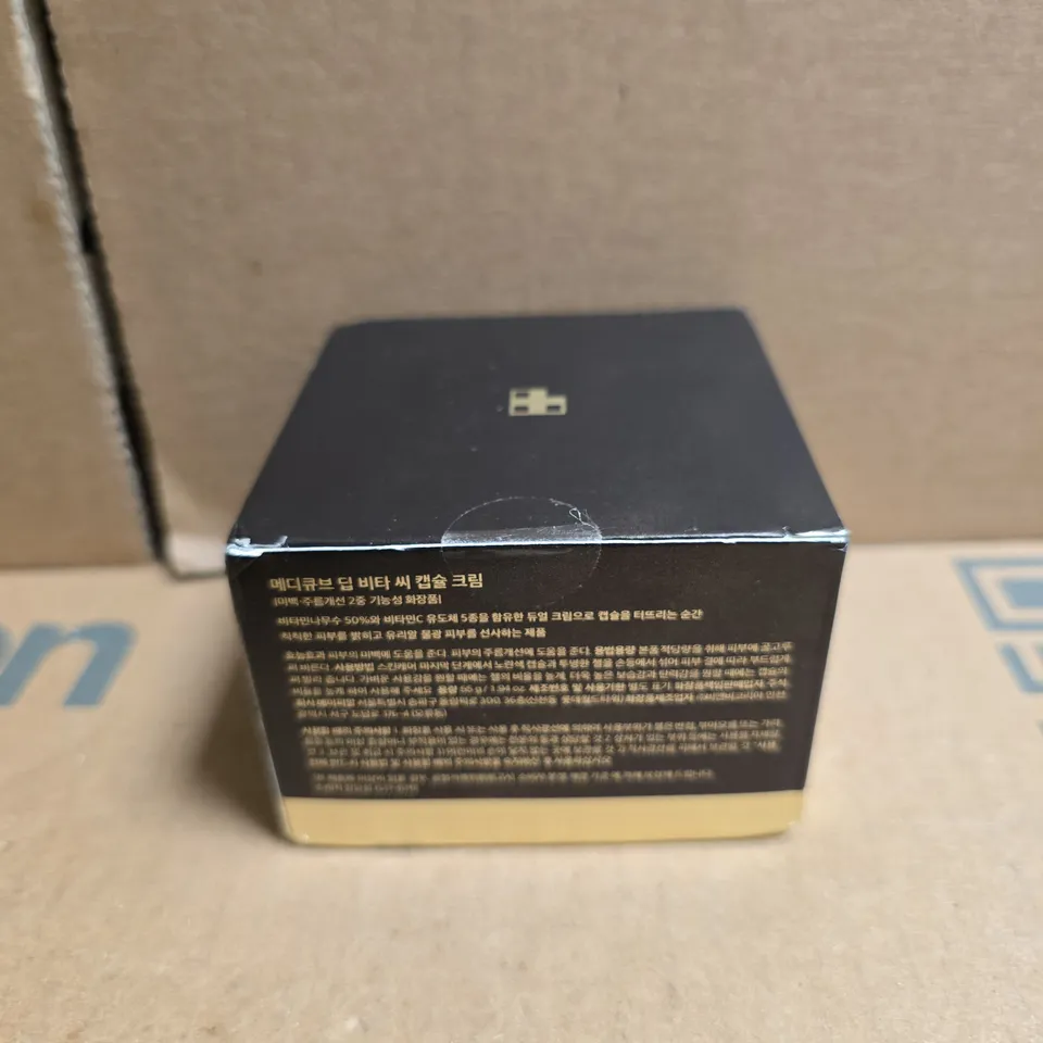 MEDICUBE DEEP VITA C CAPSULE CREAM – FACIAL SKIN CARE, 55 G (BOXED)