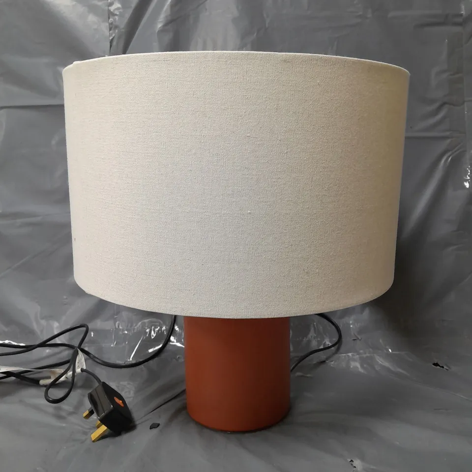 TOTEM TABLE LAMP RRP £60