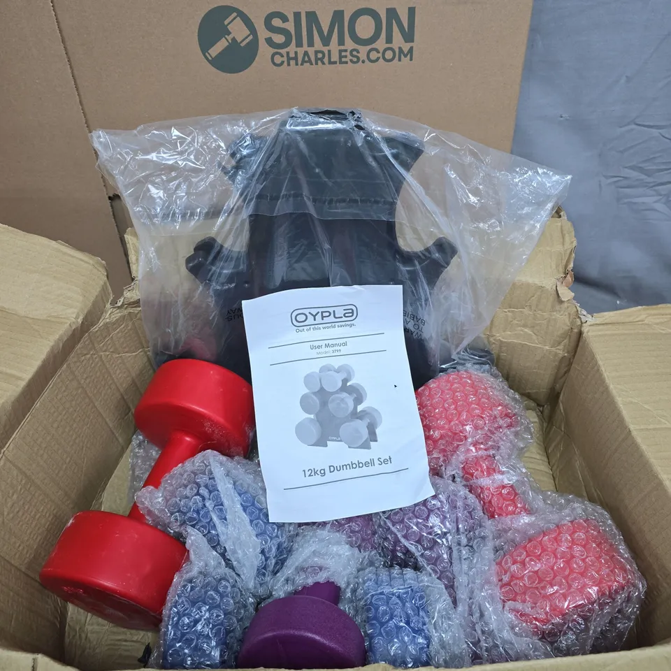 OYPLA 12KG DUMBBELL SET – BOXED