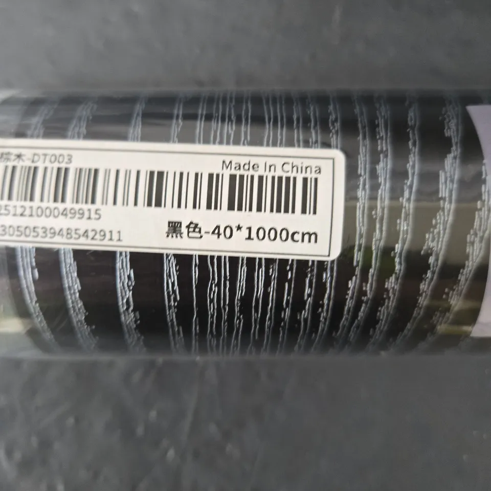 FLOOR STICKER ROLL – BLACK & SILVER WOOD PRINT, 40 CM X 1000 CM