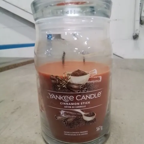 YANKEE CANDLE CLASSIC CINNAMON STICK CANDLE 