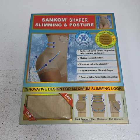BOXED SANKOM SHAPER SLIMMING & POSTURE - XXL