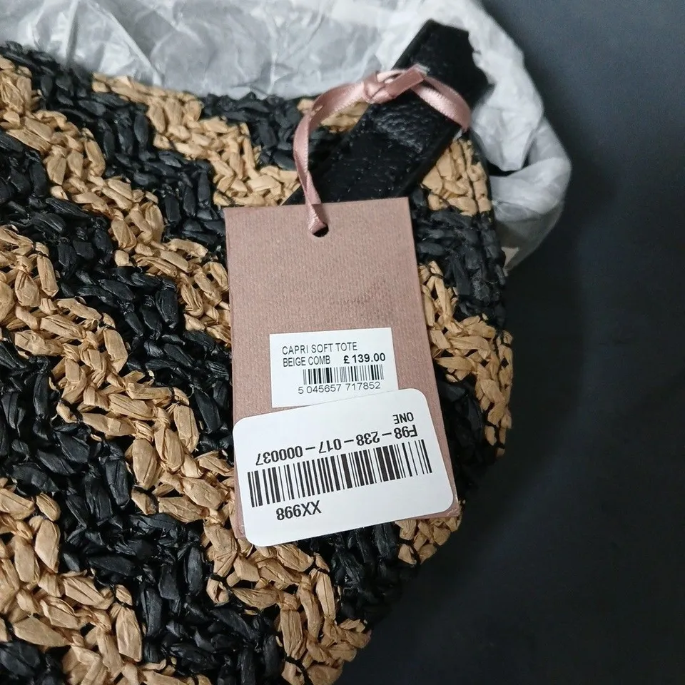 CARVELA CAPRI SOFT BEIGE TOTE BAG