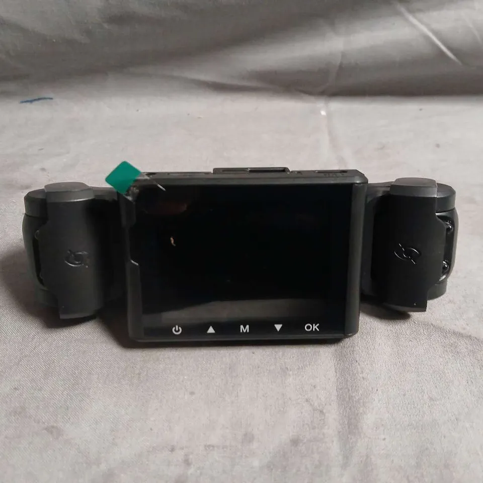 QUAD CAMERA – COMPACT FOUR-DIRECTION CAMERA (FRONT/LEFT/RIGHT/REAR)