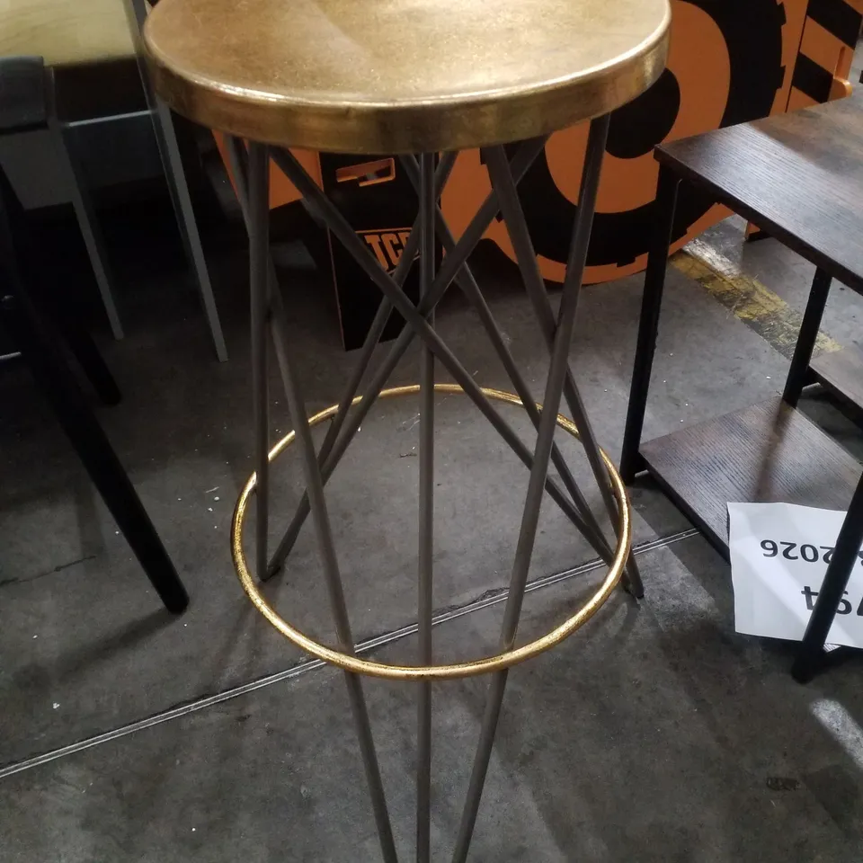 JAYLEN 76CM BAR STOOL - BEIGE