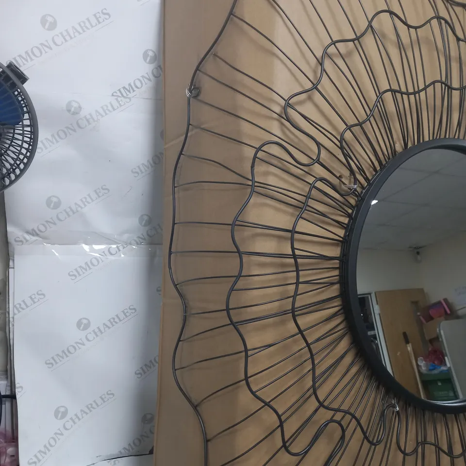 BOXED MIRROR WITH METAL SURROUNDING AND DETAILING - COLLECTION ONLY