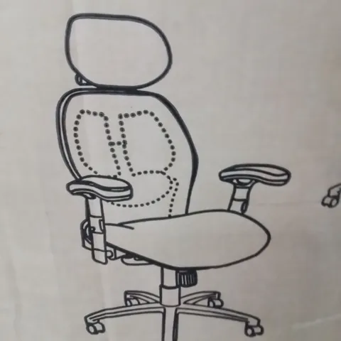 BOXED ERGO-TEK OFFICE CHAIR
