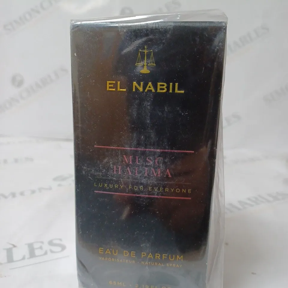 EL NABIL MUSC HALIMA EAU DE PARFUM 65ML - BOXED