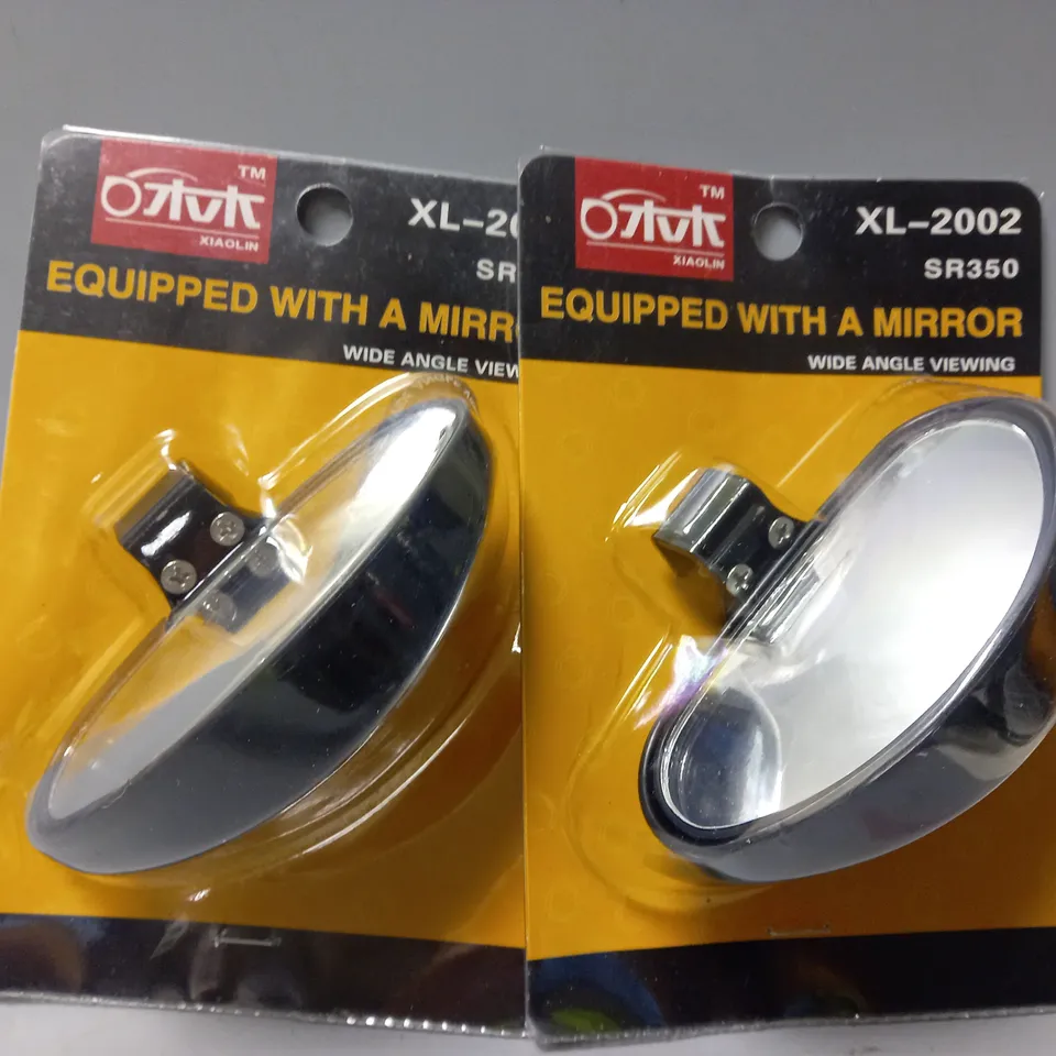 SET OF 2 BLIND SPOT MIRRORS 