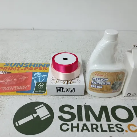 APPROXIMATELY 15 ASSORTED HOUSEHOLD PRODUCTS TO INCLUDE WASHING LIQUID , KITCHEN OIL AND RIBBON
