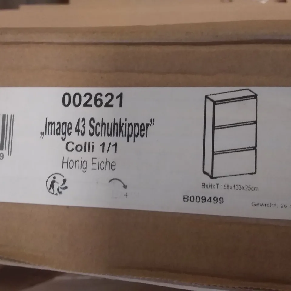 BOXED DESIGNER SHOE CABINET IN HONEY OAK- B: 58 X H 133 X T 25