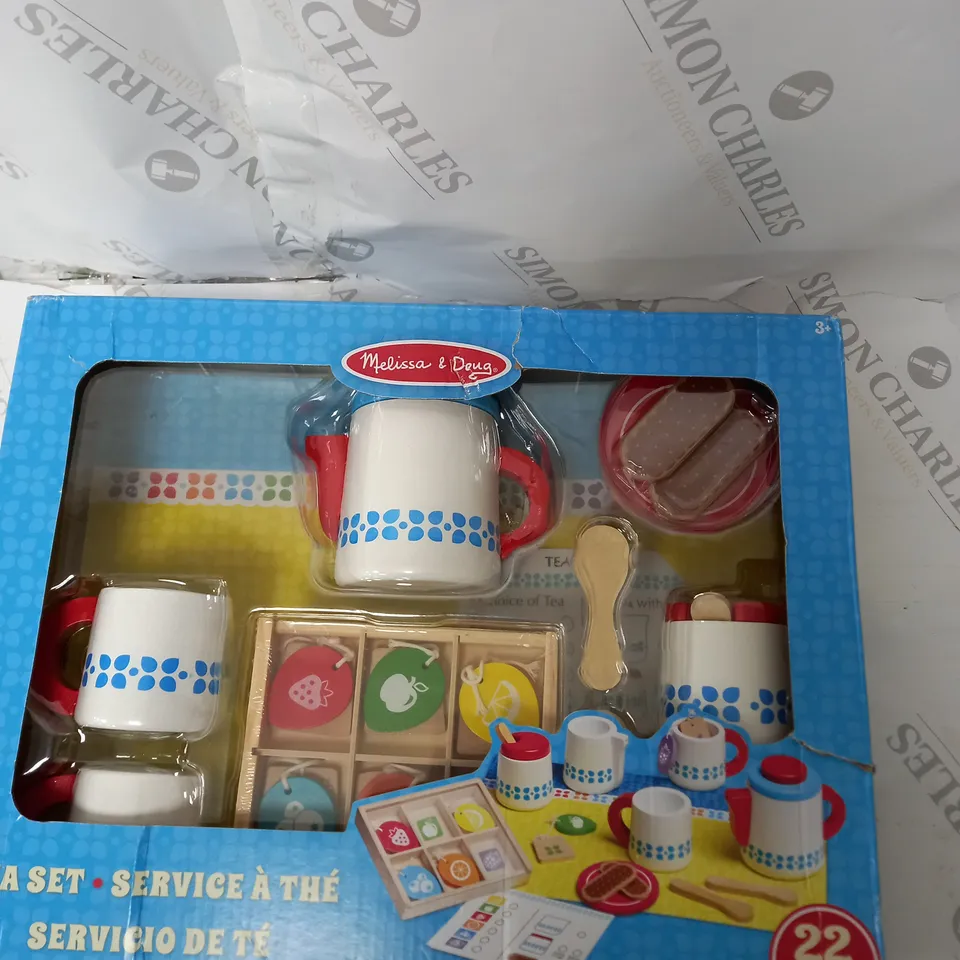WOODEN SHEEP SERVE TEA SET ONE COLOUR ONE SET