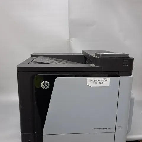 HP COLOUR LASERJET PRINTER - COLLECTION ONLY