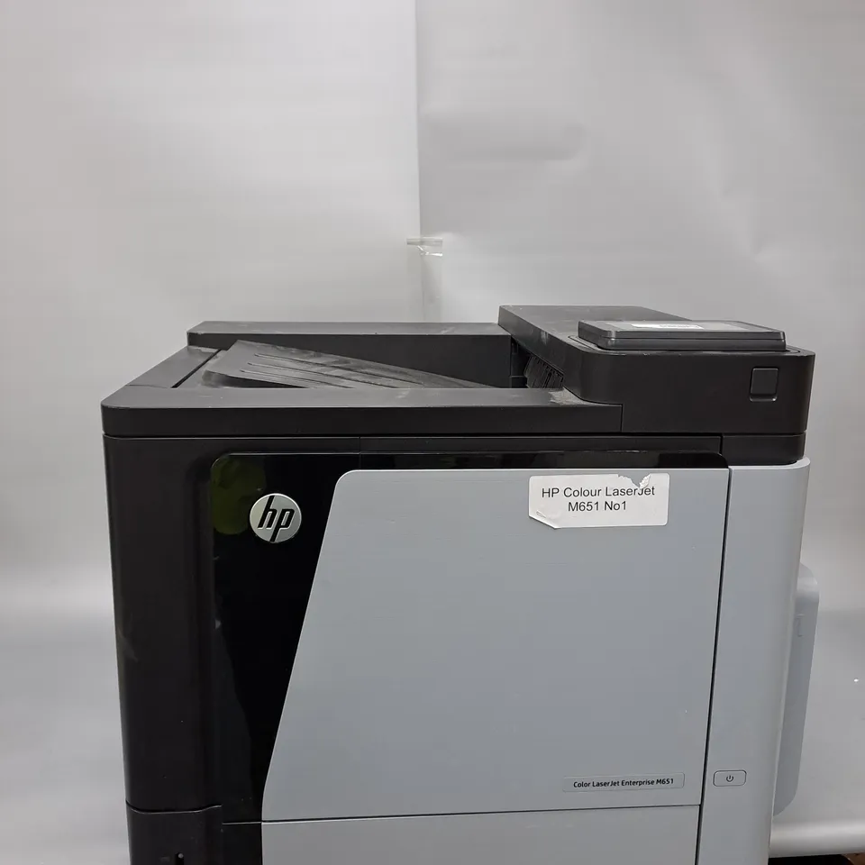 HP COLOUR LASERJET PRINTER - COLLECTION ONLY 