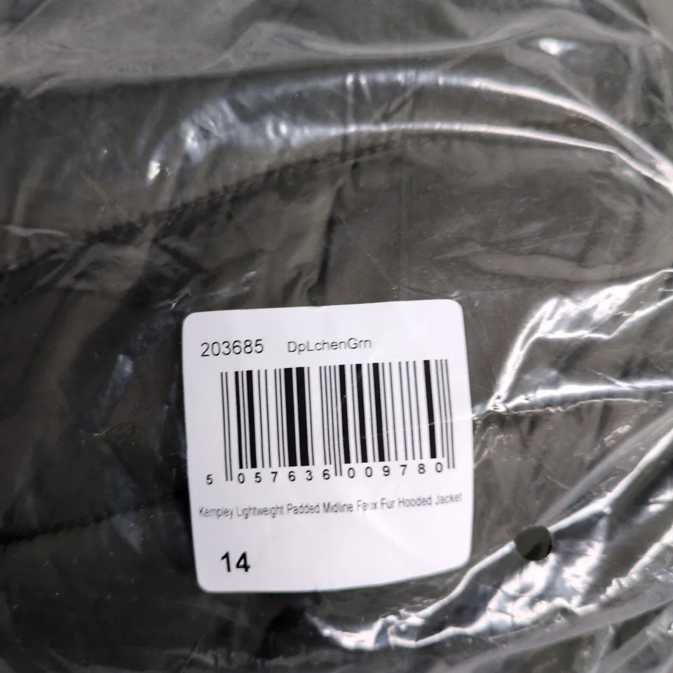 WEIRD FISH LIGHTWEIGHT PADDED HOODED JACKET – UK 14