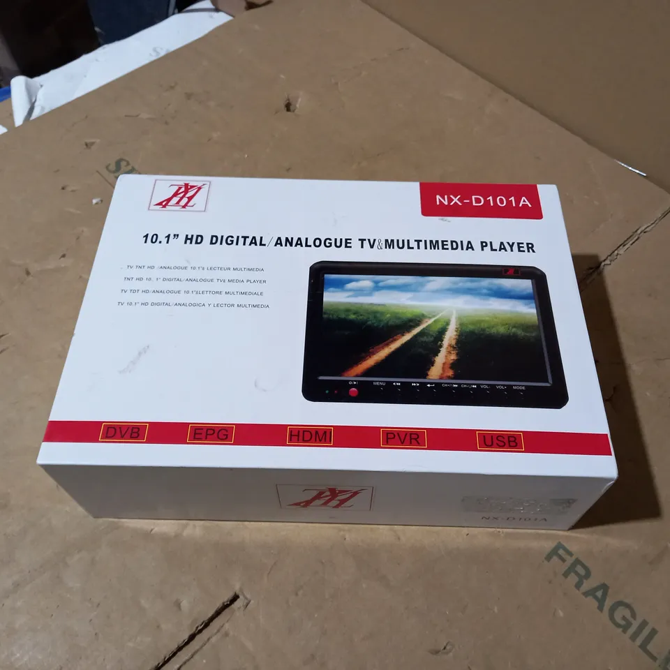 YUJUN HD DIGITAL/ANALOGUE TV AND MULTIMEDIA PLAYER 