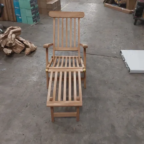 TODDINGTON TEAK STEAMER CHAIR