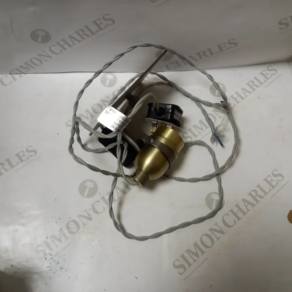 BOXED BISTRO PLUG IN WALL LIGHT