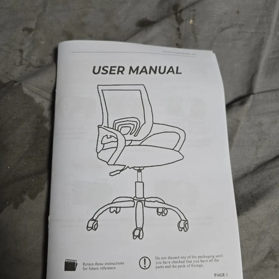 OFFICE CHAIR – BOXED 