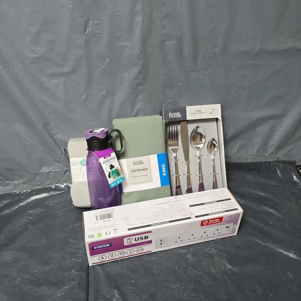 APPROXIMATELY 20 ASSORTED HOMEWARE ITEMS TO INCLUDE YORK 16 PIECE CUTLERY SET, STATUS EXTENSION LEAD, SISTEMA HYDRATE BOTTLE, ETC - COLLECTION ONLY
